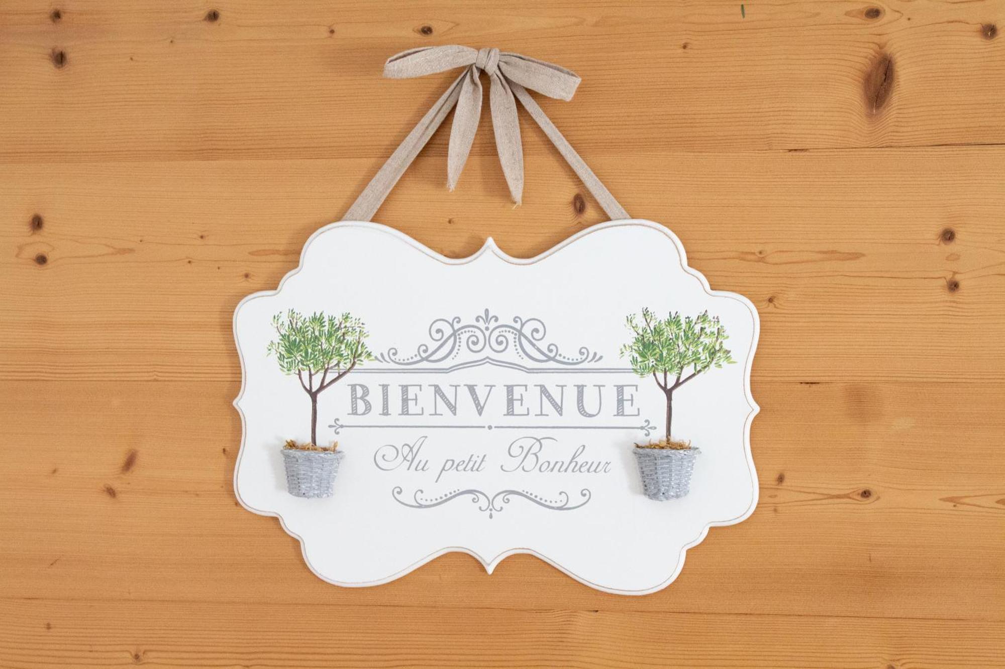 Hotel - Domaine De L'adoux